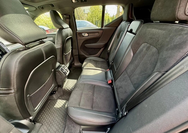 Volvo XC 40 cena 135000 przebieg: 41245, rok produkcji 2021 z Orzysz małe 781